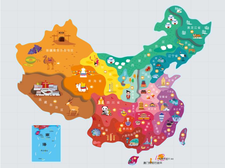 湘东名酒回收.jpg
